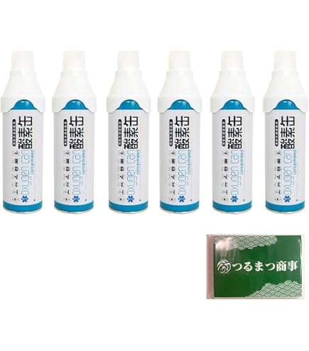 Amazon.co.jp: 救急救命スターオブライフ認証 備蓄に最適 5㍑酸素缶12