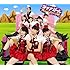 スマイレージ「タチアガール(初回限定盤D)」