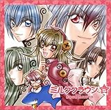 �~���N�N���E����s(�X�^�[�Y)