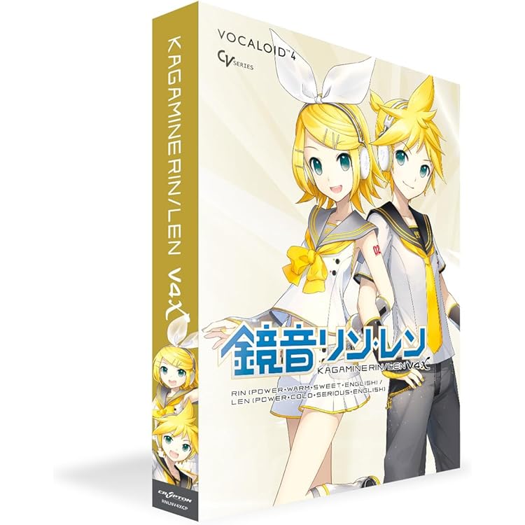 【匿名配送】VOCALOID4 巡音ルカ V4X パッケージ版 新品•未使用 VOCALOID4 巡音ルカ V4X パッケージ版 新パッケージ】 CRYPTON