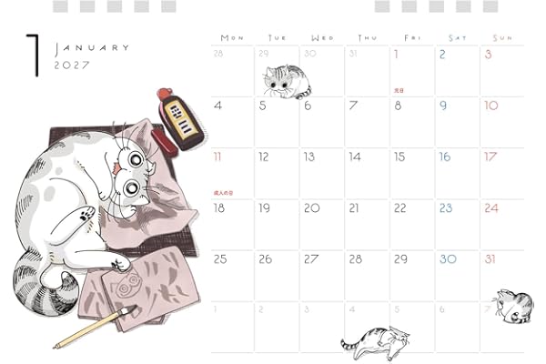 夜は猫といっしょ 2027 CALENDAR 卓上版