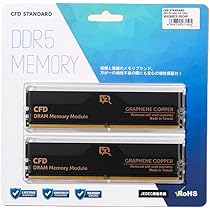 CFD STANDARD DDR5-5600 16GBx2キット Amazon | CFD販売 デスクトップPC用メモリ グラフェン 銅箔