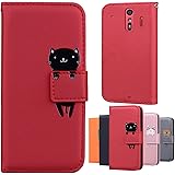 らくらくスマートフォン me F-01L ケース TEDTIKJT 手帳型 docomo FUJITSU F-42A スマホケース スムーズなPU レザー 財布型 360度保護 耐衝撃 内蔵マグネット 携帯カバー スタンド 漫画の人形 (らくらくスマ