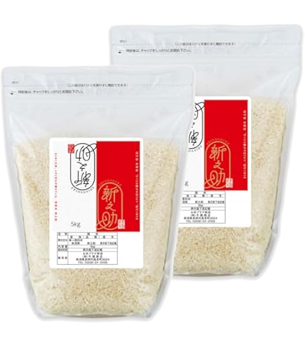 Amazon.co.jp: 新之助 お米 10kg (5kg×2) 新潟県［令和7年産］受注精米