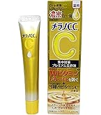 Amazon.co.jp: メラノcc 美容液 プレミアム 薬用しみ集中対策 20mL
