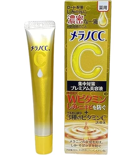 Amazon.co.jp: メラノcc 美容液 プレミアム 薬用しみ集中対策 20mL