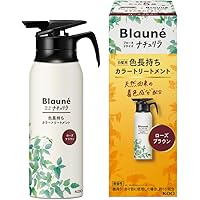 Amazon | エールボーテ ヘアカラームース 白髪染め 泡タイプ 脱色剤