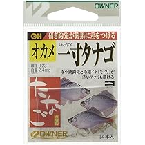 タナゴc タナゴd タナゴc タナゴc Buy ZX 10000 'White Multi' - GZ7725 | GOAT