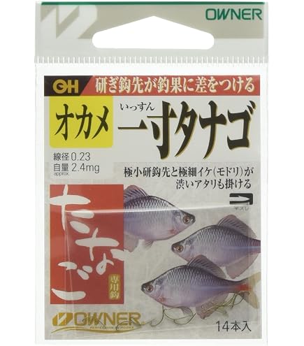 Amazon.co.jp: タナゴ釣り仕掛け2本セットN227 : スポーツ＆アウトドア