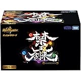 DM23-BD1 デュエル･マスターズTCG レジェンドスーパーデッキ 禁王創来