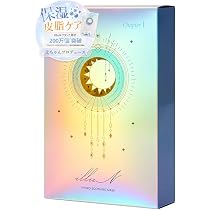 Amazon.co.jp: 【辻希美プロデュース】illuN公式 コラーゲンエラスティ