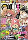 ONE PIECE ���W��