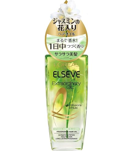 Amazon | ロレアル パリ エルセーヴ エクストラオーディナリー オイル