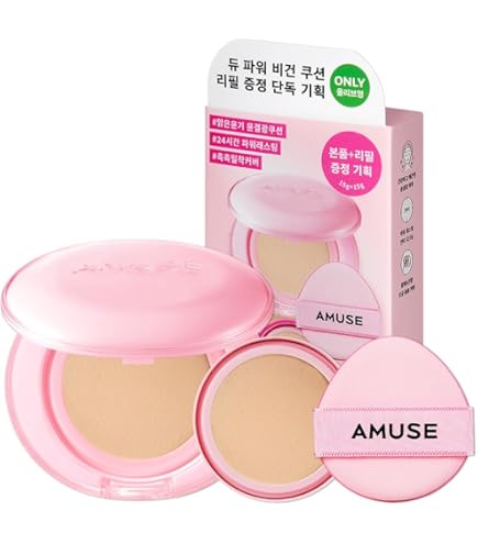 Amazon | 【AMUSE公式】 NEWデュージェリーマスターヴィーガン