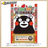 プラント 花と野菜の高級培養土 14L 3ヶ入(くまモンパッケージ) P-55 [B011102]