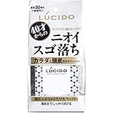 MP （2017年の新商品）(マンダム)ルシード カラダと頭皮のデオペーパー　30枚入（お買い得2個セット）