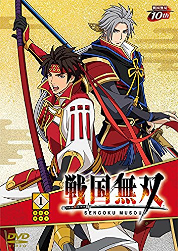 戦国無双 初回版 BOX付き全6巻セット　DVD 戦国無双 初回版 BOX付き全6巻セット DVD 戦国無双 全12話