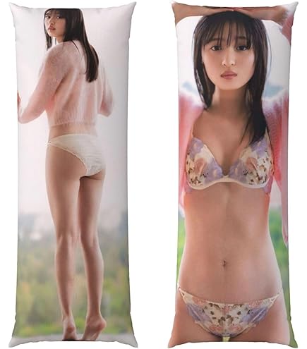 Amazon｜遠藤さくら枕カバー 抱き枕両面印刷等身大枕カバー