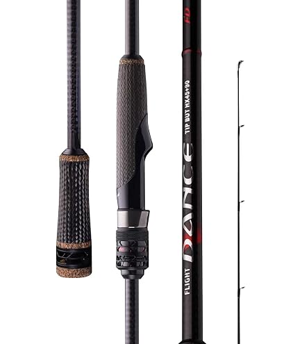 Amazon | PURELURE NEW LUBINA PRO シーバスロッド ショア 
