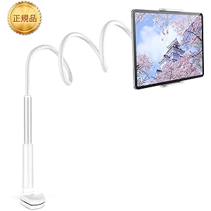 【2020最新改良版】タブレット スタンド 両用 スマホ スタンド TRYONE オンライン授業 ipad スタンド 寝ながら アームスタンド フレキシブルアーム付き 360回転 土台強化 安定性抜群 ベットスタンド 4〜10.6インチに対応 (iphone/ipad/ipad mini/ipad Pro/Nintendo Switch/Huawei/Xperia/Galaxy/SONY/Kindle等多機種)