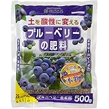 ブルーベリーの肥料500g