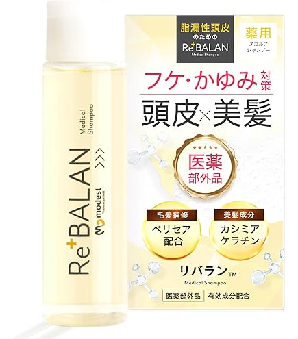 Amazon | コラボプロ／グローシス スペック カッパ― ぺプチド 120ml