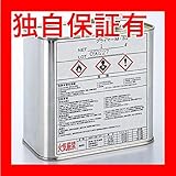 路面道路標識専用プライマー プライマーM-33【代引不可】 生活用品 インテリア 雑貨 文具 オフィス用品 その他の文具 オフィス用品 [並行輸入品]