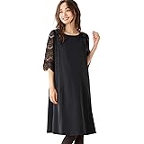 [ANGELIEBE エンジェリーベ] マタニティ 授乳口付 レース スリーブ ストレッチ ジョーゼット ワンピース 産前産後 授乳服 フォーマル お宮参り