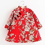 【Ani Mam Kids】女の子 用 チャイナ服 チュニック ワンピース 春 秋 冬 中華服 かわいい お宮参り 七五三 桃の節句 発表会 パーティー お出かけ着 (80cm)