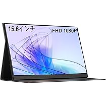 Amazon.co.jp: 15.6