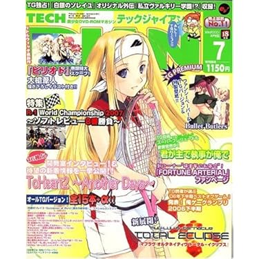 Amazon.co.jp 売れ筋ランキング: undefined の中で最も人気のある商品です