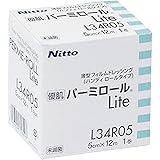 Amazon ニトムズ 優肌パーミロール 5cm 10m H24r05 日東メディカル サージカルテープ