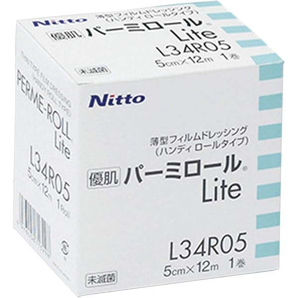 メール便送料無料 送料無料 ポリフォームライト ホワイト 305 460mm厚さ1 6mm 4枚 保証書付 Theblindtigerslidell Com