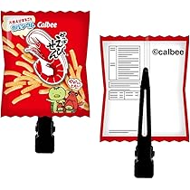 「★ へび太郎 さま　専用です★」 Amazon.co.jp: るび様×へっぽこばぶ太郎 グリッターコースター