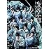 横浜流星, 安西慎太郎「もののふ白き虎 ―幕末、『誠』に憧れ、白虎と呼ばれた若者達―(DVD)」