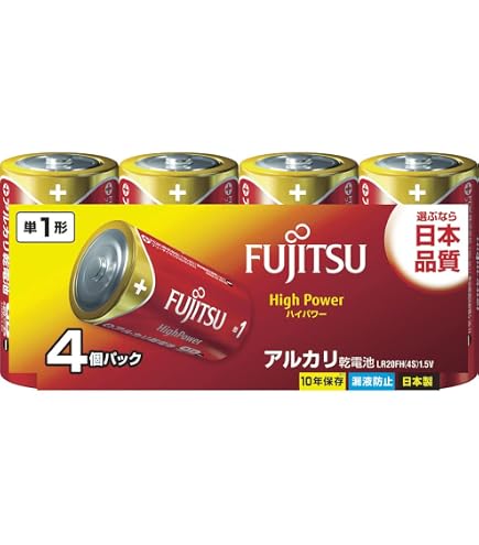 Amazon | パナソニック 単1形アルカリ乾電池 6本パック LR20XJ/6SW 