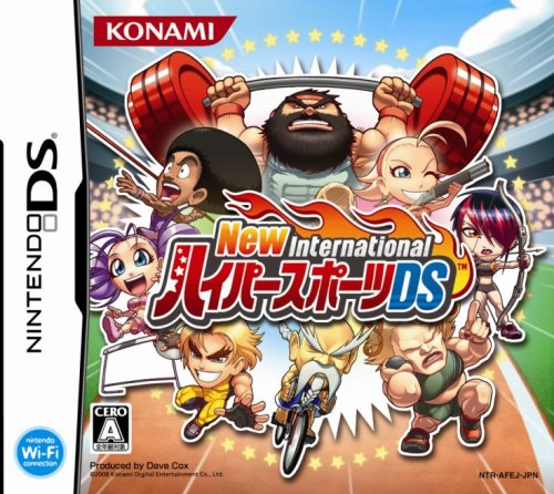 New International ハイパースポーツDS