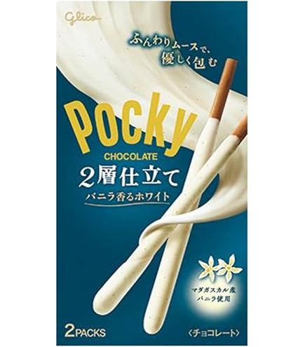 Amazon | 江崎グリコ 冬のくちどけポッキー 江崎グリコ お菓子 おかし