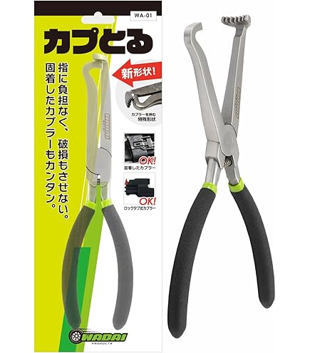 やはぎ 瞬貫わかさぎ 細地袖型 5本鈎｜製品情報｜HAYABUSA｜株式会社