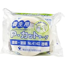 Amazon | 寺岡製作所 粗面用 厚手 布両面テープ 幅25mmX長さ15m No.712
