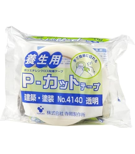 Amazon | 寺岡製作所 強粘着 P-カット両面テープ 10mmX20m 透明 No