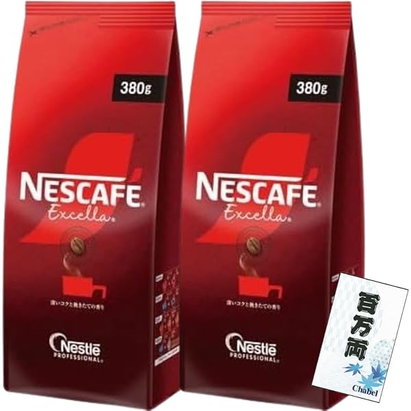 Amazon.co.jp: ネスカフェ エクセラ レギュラー ソリュブル コーヒー