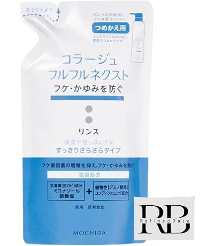 Amazon | コラージュフルフル スカルプシャンプー フケかゆみ予防