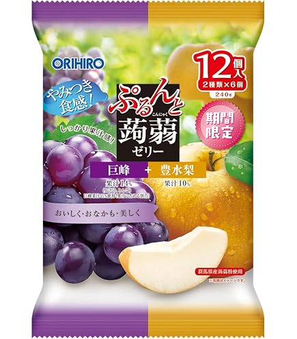 Amazon.co.jp: 【精米】もち米 ホクレン 北海道産 きたゆきもち 5kg 令