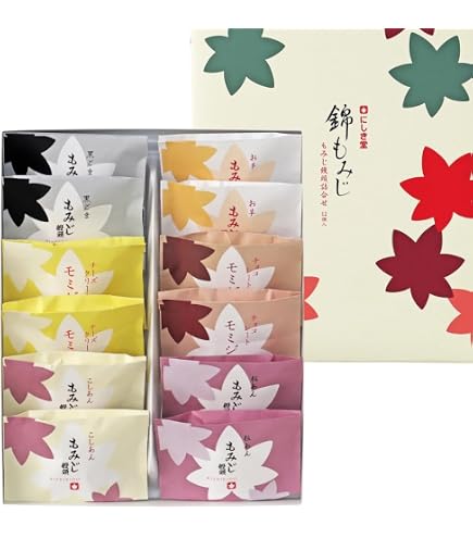 Amazon.co.jp: 天光堂 燁もみじ あきもみじ 4個入×2箱 広島 土産 広島