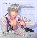 Dolly Fougere