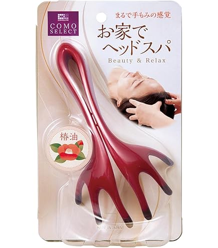 Amazon.co.jp : 頭皮マッサージ器ハンドヘルド治療用タコ