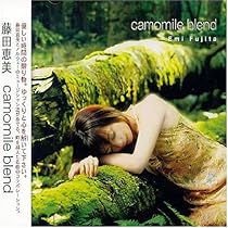 藤田恵美 camomile colors アナログレコード Le Couple 藤田恵美 camomile colors アナログレコード Le Couple