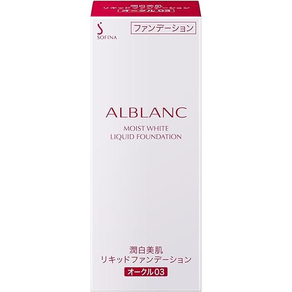 Amazon.co.jp: アルブラン 潤白美肌ルースパウダー ルーセント 15g