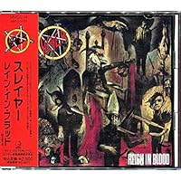 Amazon.co.jp: レイン・イン・ブラッド: ミュージック